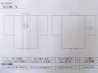 画像12: K1104V  羽織 男性用着物 珍しい色です シルク（正絹）   グレー（灰色）,  【中古】 【USED】 【リサイクル】 ★★★☆☆ (12)