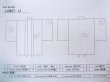 画像14: L0907U  羽織 女性用着物  シルク（正絹）  深い 紫色, 抽象的模様 【中古】 【USED】 【リサイクル】 ★☆☆☆☆ (14)