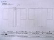 画像13: M0627A  羽織 女性用着物 裏地：化繊混合、つぎはぎあり シルク（正絹）   赤色, ぼかし 【中古】 【USED】 【リサイクル】 ★★★☆☆ (13)