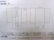 画像15: M1228A  女性用 留袖  シルク（正絹）   黒, 菊 【中古】 【USED】 【リサイクル】 ★★☆☆☆ (15)