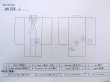 画像15: M1228J  女性用 留袖 穴・破れ シルク（正絹）   黒, 松/松葉 【中古】 【USED】 【リサイクル】 ★☆☆☆☆ (15)