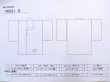 画像11: N0321B  女性用 道行  シルク（正絹）   橙色, 松皮菱 【中古】 【USED】 【リサイクル】 ★★☆☆☆ (11)