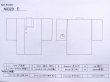 画像15: N0329E  女性用 道行  シルク（正絹）   黒, 菊 【中古】 【USED】 【リサイクル】 ★★☆☆☆ (15)