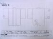 画像13: N0529B  女性用 羽織  シルク（正絹）   白, 更紗 【中古】 【USED】 【リサイクル】 ★★★☆☆ (13)