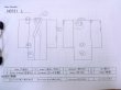 画像13: N0731L  浴衣（日本製） 汚れ/染み 綿   藍, 抽象的模様 【中古】 【USED】 【リサイクル】 ★★☆☆☆ (13)