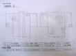 画像13: N0920S  女性用 羽織 折り鶴柄 シルク（正絹）  深い オリーブ, 七宝 【中古】 【USED】 【リサイクル】 ★★☆☆☆ (13)