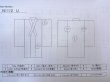 画像13: N1112U 女性用単衣  ウール 灰色がかった水色, 縞 【中古】【USED】【リサイクル】 ★☆☆☆☆【N1112U】 (13)